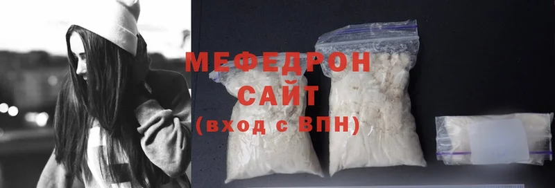 Меф mephedrone  Апатиты 